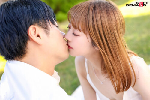You Can Have Her Tomorrow - Premium Delivery Health Debut