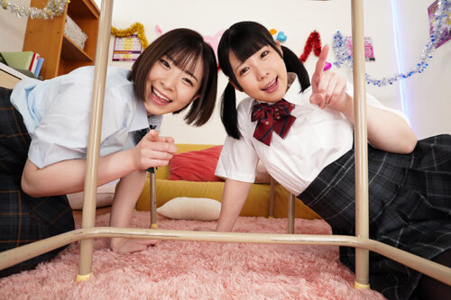VR Ceiling & Floor Angle Specialist - Surrounded by Devilish Schoolgirls