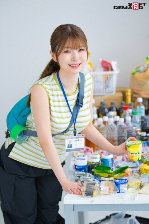 1st Year Production Dept. Izumi Mizutani (21) AV Debut
