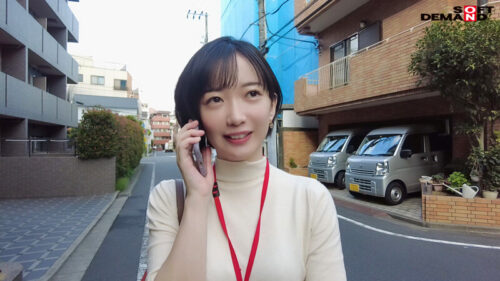 Market Research at User's Home: SOD Employee Yuki Kurata