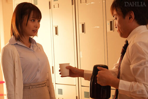 Drug-Addled Female Teacher Slave - Painful Arousal