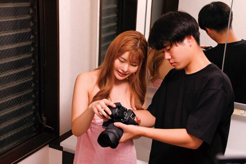 Secretly With My Girlfriend's Mother - Miku Horikita