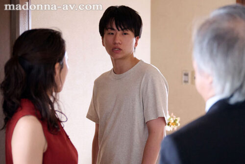 After Father's Retirement: Mother and Son's Secret Desires