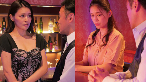 Aching Desire: A Wife's Secret Affair