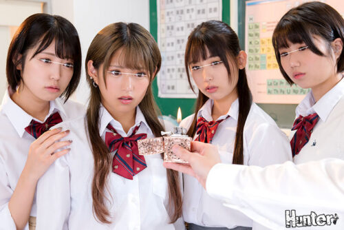 Class Girls Are Mine! Mass Hypnosis 2