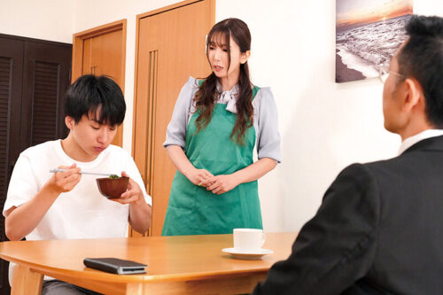 Crying NTR: Ronin's Farewell with Landlord's Wife