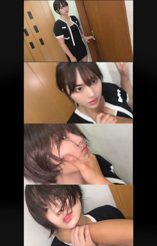 Debt Collector - Ward Y