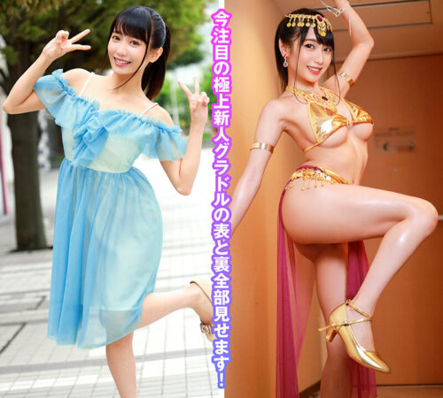 Private Shoot Cosplay Session: Riko (21) - Machida Lens BLACK KAMEKO FILE.26