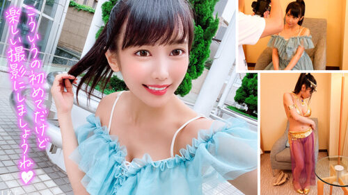 Private Shoot Cosplay Session: Riko (21) - Machida Lens BLACK KAMEKO FILE.26