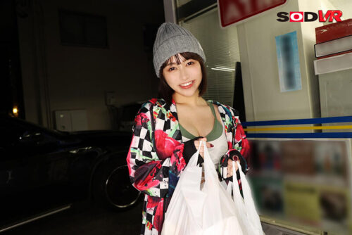 【VR】Late Night Drinks & Sex with Aspiring Dancer Coworker - Nakagawa Sora