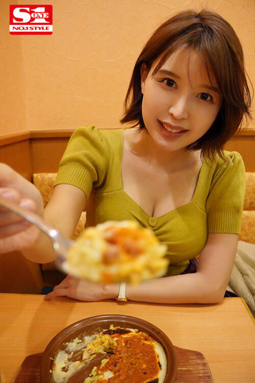 Weekend Secret Date: Beautiful Competent Female Boss Aoi Tsukasa