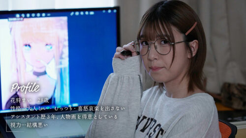 Glasses-Wearing Manga Artist's Assistant with a Tsundere Side