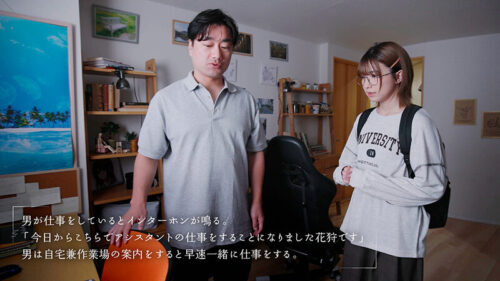 Glasses-Wearing Manga Artist's Assistant with a Tsundere Side