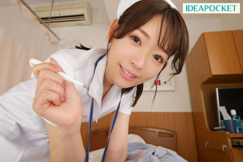 8K VR Ceiling Angle Seduction Nurse - Honoka Furukawa