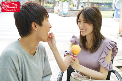 A Special Day of Lovey-Dovey Dating and Intense Seduction with JULIA