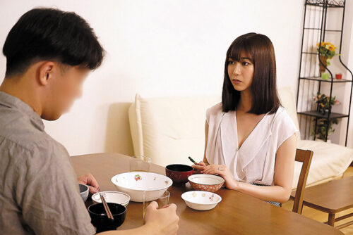 All About Natsuki Nishida