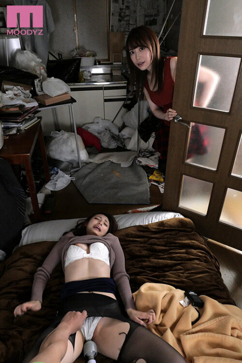 Neighbor Trouble VR: Messy Room Coercion