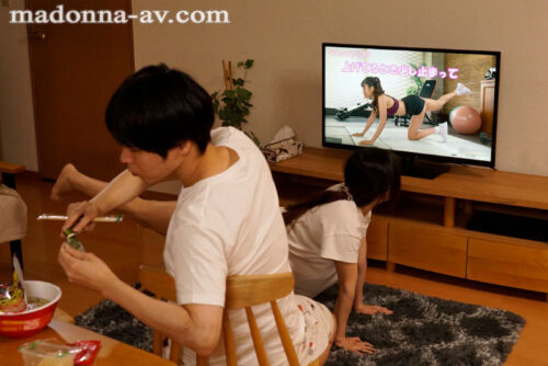 Married Female Trainer Seduces Me with Perfect Curves - Reverse NTR