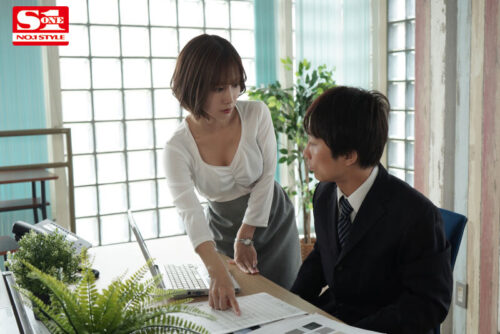 Office Power Play: Turning Tables on My Demanding Boss