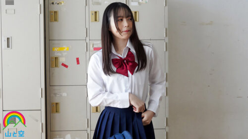Exhibitionist Schoolgirl: Exposed Loop Fantasy