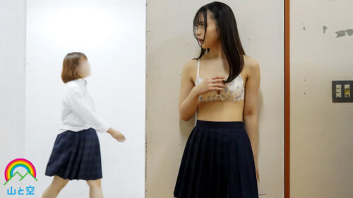 Exhibitionist Schoolgirl: Exposed Loop Fantasy