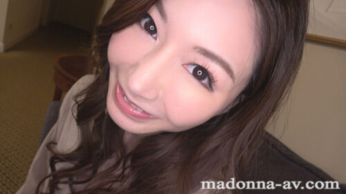 Exclusive Streaming: Madonna Actress' 'Reality' Uncensored. Season 2 MADOOOON!!!! Aikyu Ryo