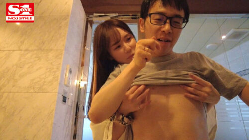 Endless Creampies with Miru Until Morning