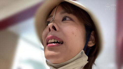 Look at My Pig Face: Natsuho Tamaki