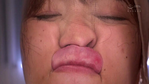Look at My Pig Face: Natsuho Tamaki