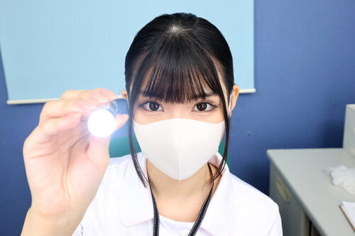 [VR] [8K VR] Hospital Stay: Clinical Sexual Relief by Cool Beautiful Nurse - Sakura