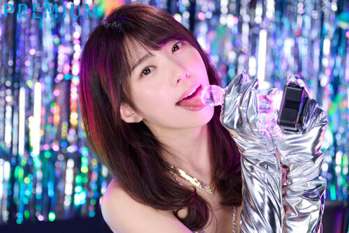 Multiverse Yamagishi Ayaka: Creampie Every Version