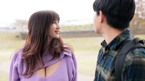 Mother and Son: Echigo Kawaguchi Route - Special Edition