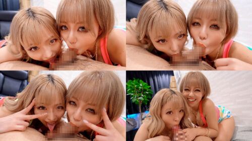 Drunk Busty GAL Swallowing! Naughty Bitches Drain Balls - Rika Tsubaki & Mitsuki Maya