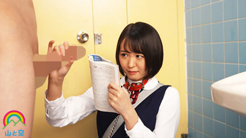 Sister Sacrifices Herself to Protect Little Sister from Perverted Uncle