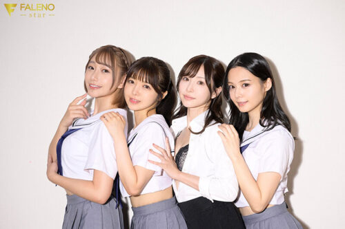 FALENO star 5th Anniversary! Sudden Harem High School Special