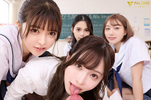 FALENO star 5th Anniversary! Sudden Harem High School Special