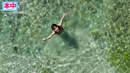 Private Beauty in Tropical Paradise: Raw Creampie Date with Riho Fujimori