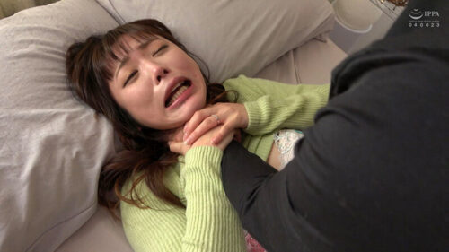 Women Are Vessels: Violated and Destroyed - Kawagoe Yui