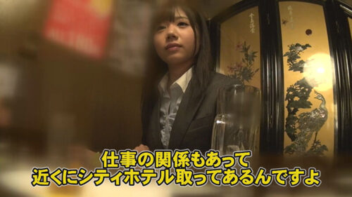 Travel Agency Worker Aida Haruka, 21 - Looks Serious But She's Game!! 15-Year Age Gap is Fine - Steamy Night with Senior Coworker