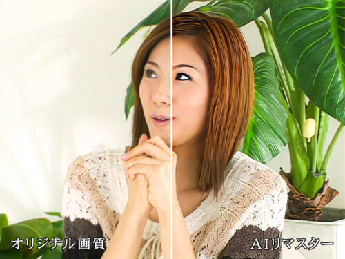 [AI Remaster] Top Idol Asami Yuma Coaches Virgin #2