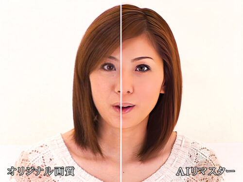 [AI Remaster] Top Idol Asami Yuma Coaches Virgin #2