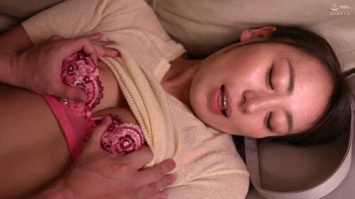Wife's Friend: Suddenly Raw - Yuri Tadokoro