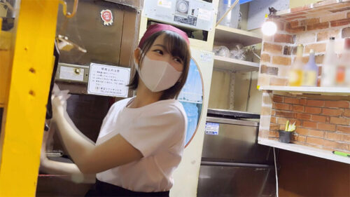 College Girl with Loose Morals: Serious at Work, Easy When Things Get Hot