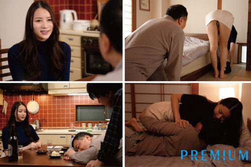 Father-in-Law, Your Embrace is Too Strong... Days Lost in Creampie Sex