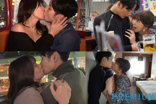 Forced Flirty Affair Date with Female Boss Ayaka