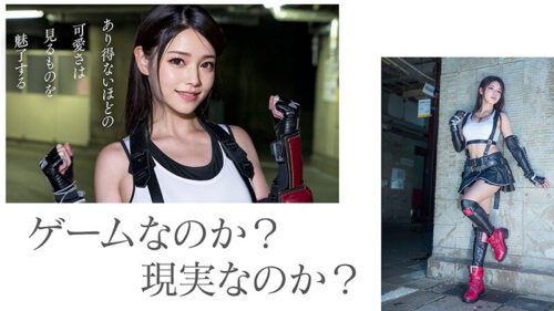 3.1D: Ultimate AI Beauty Cosplayer TINA Makes Exclusive Debut