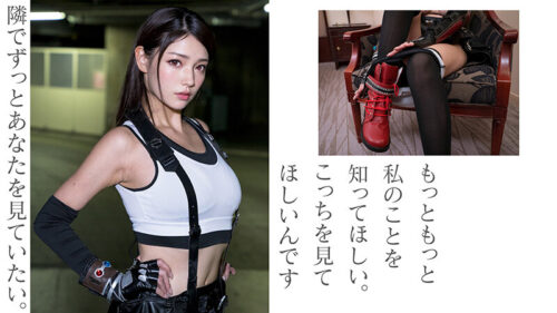3.1D: Ultimate AI Beauty Cosplayer TINA Makes Exclusive Debut