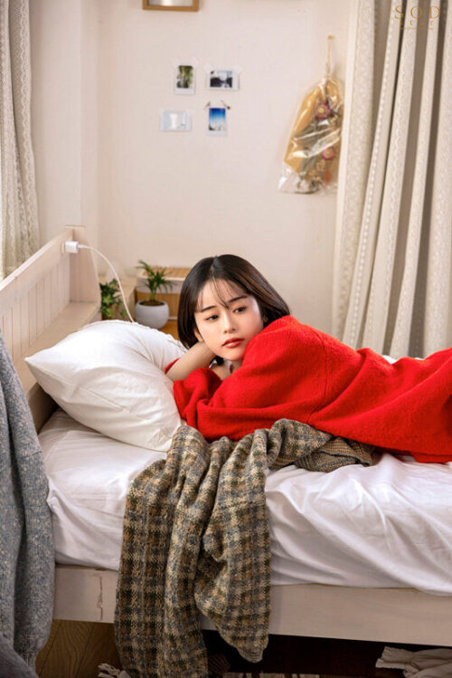 Lazy Weekend Vibes: Eat, Sex, Sleep. MINAMO