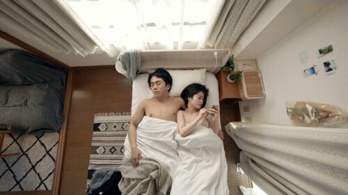 Lazy Weekend Vibes: Eat, Sex, Sleep. MINAMO