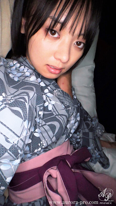 Secluded Passion: Scented Nights with Monami Suzu